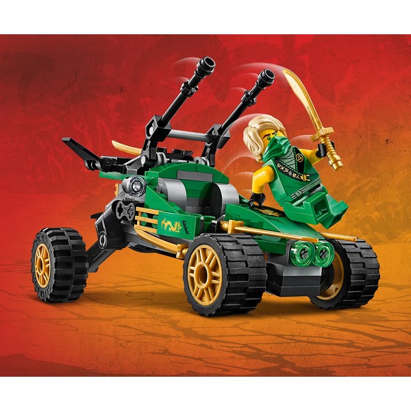Продукт LEGO NINJAGO - Похитител в джунглата - 0 - BG Hlapeta